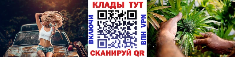Сколько стоит Юрьев-Польский Амфетамин MDMA ГАШ Галлюциногенные грибы Каннабис A-PVP