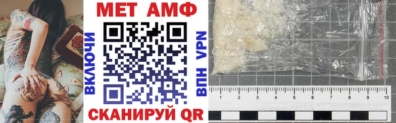 Amphetamine 98%  Юрьев-Польский 