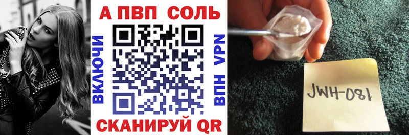 APVP СК  Юрьев-Польский 