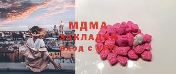МДПВ Алексеевка