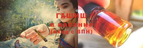 МДПВ Алексеевка