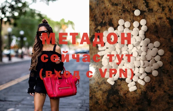 МДПВ Алексеевка
