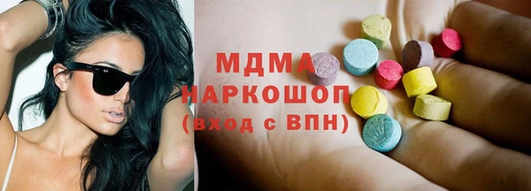 МДПВ Алексеевка