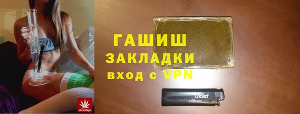 МДПВ Алексеевка