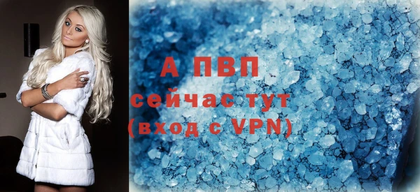 МДПВ Алексеевка