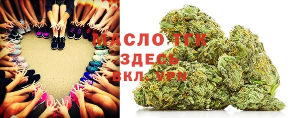2c-b Алзамай