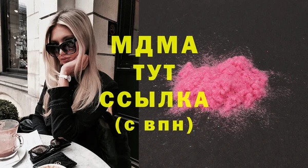 МДПВ Алексеевка