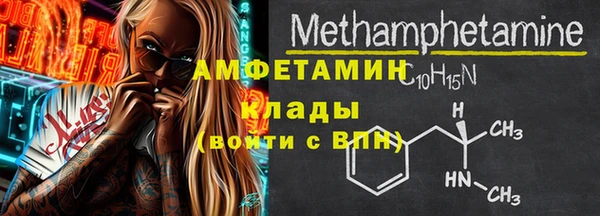 2c-b Алзамай