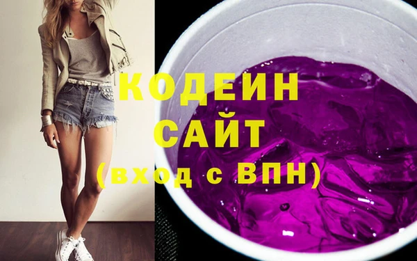 2c-b Алзамай
