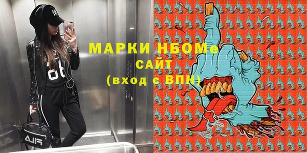 2c-b Алзамай