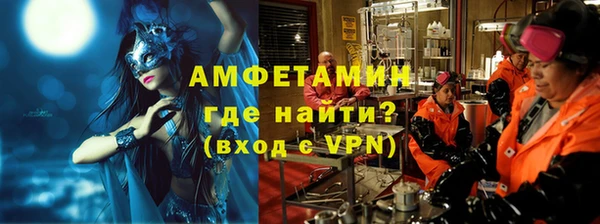 МДПВ Алексеевка