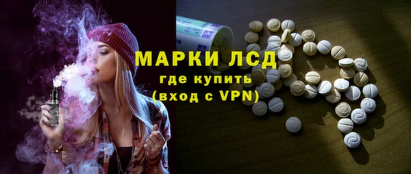 2c-b Алзамай