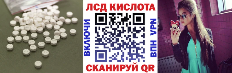 мега зеркало  Юрьев-Польский  LSD-25 экстази ecstasy 