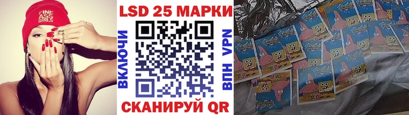 купить наркотик  Юрьев-Польский  Марки N-bome 1,5мг 